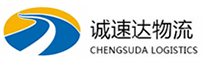 丽水到赤峰物流公司